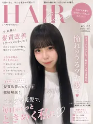 💙カット+ケアカラー+髪質改善トリートメント💙