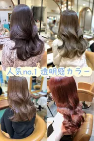 【ご新規様限定❤️‍🔥】カット＋ワンカラー🌿＋内部補修トリートメント【口コミで超音波アイロン＋ナノスチーマー付き】