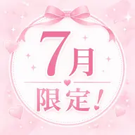 パリジェンヌラッシュリフト(束感トリートメント付き)