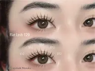 ダブルフラット 80束⭐️ 取れにくさ重視する方にオススメ！