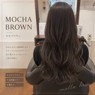 ［9/5限定］カット＋トレンドカラー＋ワンステップトリートメント