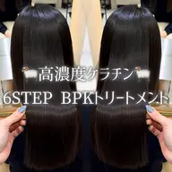 【🐑✨最強ケラチン補給✨🐑】VPK6stepトリートメント💧(🫧ナノスチーム🫧+⚡️超音波アイロン付き⚡️)