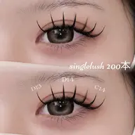 【1日1名限定💖】マツエクシングルラッシュ100本✨¥6,600→¥4,400🙌(本数追加可能👀)