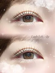 【まつ毛パーマ𝝑𝝔】似合わせラッシュリフト🍀➕コーティング付き👀
