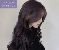🪻⋆͛【one color】  透明感のあるLavender ☪️🔮           営業後19:30~限定！