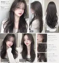 💍💎【平日限定】【韓国ハイレイヤー】カット➕プレミアムカラー➕プレミアムトリートメント➕韓国巻き🇰🇷