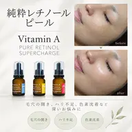 【毛穴の開き・ハリ不足など】何をしても効果を感じれなかった方へ。オイルデコルテ/肩/首マッサージ付き♪