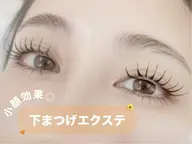 🎀今だけ🎀LEDエクステに無料変更💎✨【小顔×目ヂカラUP👀💗】下まつげつけ放題🌸