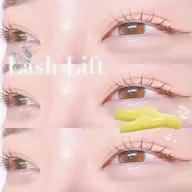 ご新規様🍓似合わせラッシュリフト🍓