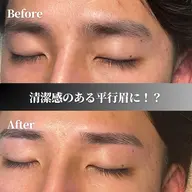 ‼️【研修モデル0円】眉毛スタイリング‼️ベテランの最終チェックございます。