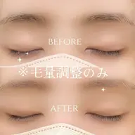 【✂️間引きのみ✂️】 眉毛の毛量調整メニュー ※眉waxはつきません🙇🏻♀️