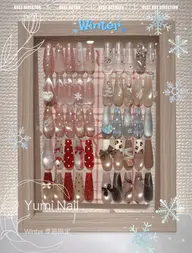 【1🈷️おすすめ✨】自爪⛄️Winter季節スペシャル定額デザイン❄️ ¥ 11980→ ¥7980🉐