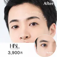 【メンズ初回HBL】話題の眉毛ケア|清潔感アップ・第一印象が変わる自然眉 ¥7,000→¥3,900