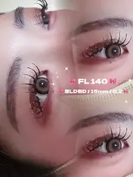 【ミニモ限定】1000円オフ✨LEDフラットラッシュ140本♪高持続◎
