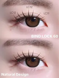 バインドロック60束❤︎オフ付