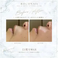 【当店人気No.1🌟39%OFF】プレミアム水光肌Wax×魔法のクリーム+選べる美容サプリ2包付