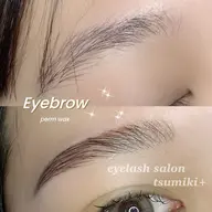 眉パーマワックス