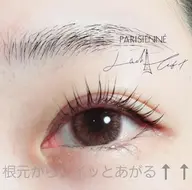 再来♡パリジェンヌ/まつ毛パーマ6300円【ケラチン美容液・コーティング付】1ヶ月以内のお客様