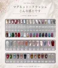[練習モデル]ハンドマグネット【オフあり】