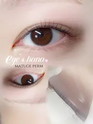 🎀ミニモ限定🎀まつ毛パーマ【アイシャンプー♡トリートメント♡コーティング付き💕】選べるカールで理想の目元に✨