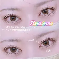 《🍇パリジェンヌ,デザインパーマ🍇》高濃度ケラチンTR付き🍒