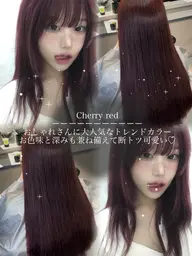 【ブリーチなしで叶う✨】🎀クオルシオカラー🎀(高発色!)