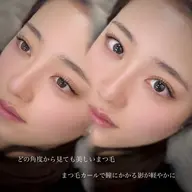 【 期間限定 】マスカラパーマ まつ毛パーマ パリジェンヌ含む/束感まつげ♡/韓国/選べる豊富なデザイン