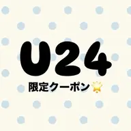 🎁U24【90分持ち込みコース】オフなし限定!