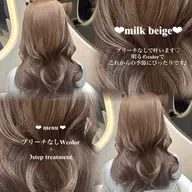 🌟明るめにしたい方おすすめ🌟カット✂️➕ブリーチなしWカラー💖➕高保湿スチームtreatment🪄ྀི