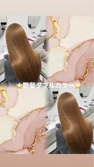 ブリーチ有りダブルカラー➕1ステップトリートメント✨