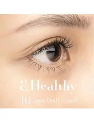 最新技術🐬🌈【&healthy アンドヘルシー】フラットラッシュ120本