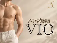 【メンズ👱🏼♂️VIO/ブラジリアンワックス➕光💡脱毛のMIX脱毛】9月限定メニュー🍁 面倒な自己処理なし⭕️