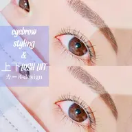 🆕上下まつげパーマ✨(仕上げコーティング付き)✨