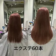 ‼️minimo限定価格‼️🍒人毛100%最高級シールエクステ60本🍒 (エクステのみ) 1本350円