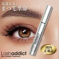 ❤️🔥まつげ美容液大人気ラッシュアディクト1本付き❤️🔥まつげパーマ(上) パリジェンヌorラッシュリフト
