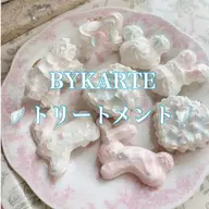 🪽［初回予約！！］【デザインカラー】✨ブリーチ＋カラー（1色のみ）＋トリートメント