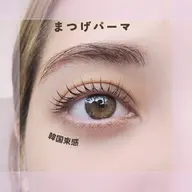 当日限定価格！デザイン選べるまつぱ💜