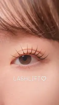 【リピーター限定】ケラチンラッシュリフト👀✨目の形やトレンドに合わせてデザイン♪［代々木八幡/代々木公園］