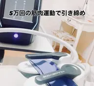 ぽっこりお腹・下腹部集客★寝たまま筋肉刺激×引き締め痩身ケア
