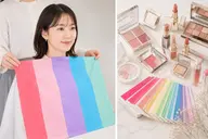 16タイプパーソナルカラー 診断