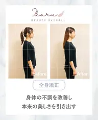 【初回体験】人気No.1★小顔矯正+姿勢矯正(60分) ¥12500→¥7500