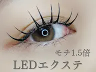 【新規】湿気、汗に強い!モチ1.5倍　LEDエアーセーブル100本　￥8600→￥6950