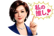 7/30(木)までの期間限定メニュー⚜️首や肩のこりこりケア🌟椅子に座って簡単スッキリ🌟デコルテまでスッキリ✨
