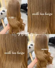 『🍼平日限定🍼』🤍透明感ブリーチリタッチオンカラー🤍ྀི➕保湿トリートメント(髪質改善)