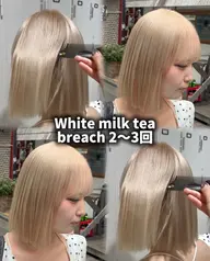 【前頭ブリーチの方はこちら✨】ブリーチありダブルカラー✨➕高保湿トリートメント✨