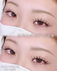 【LED✨上下マツエク120本💖】