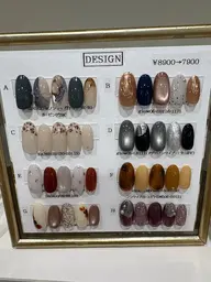 ハンドデザインコース オフなし ¥2500