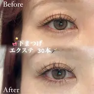 🎀下まつげエクステ 40本