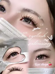 《ダブルフラットラッシュ》90束(180本)