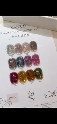 フラッシュネイル オフ無料 2色OK